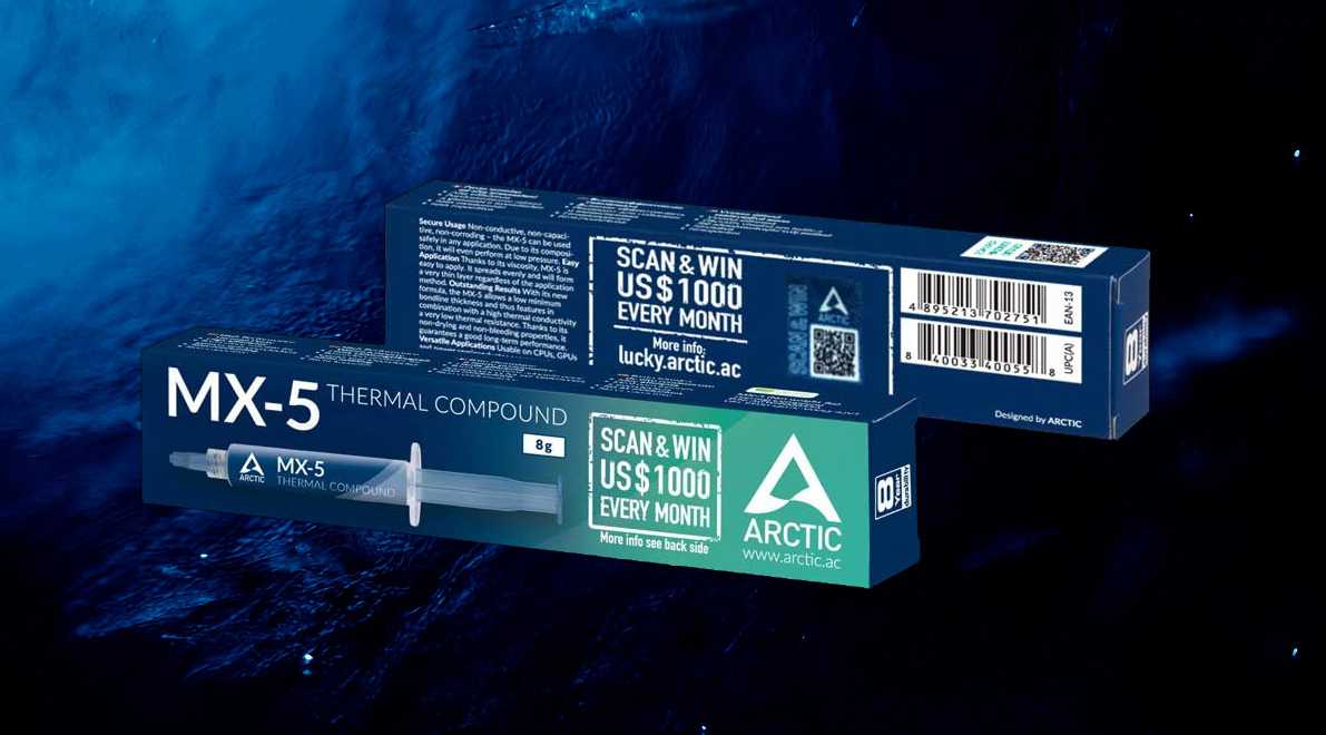 Arctic Cooling MX-4 - короткий, но максимально информативный обзор. Для большего удобства, добавлены характеристики, отзывы и видео.
