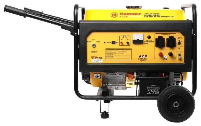 Бензиновый генератор hammer gnr5000 а бензиновый (106-010) купить за 47990 руб в воронеже, отзывы, видео обзоры и характеристики - sku377909