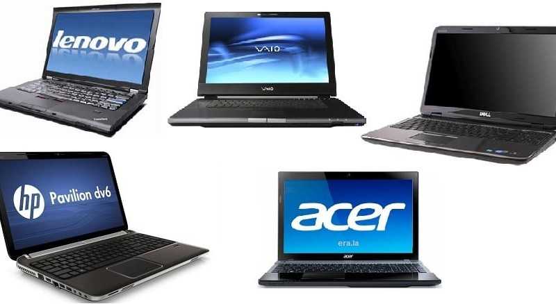 Какой фирмы лучше выбрать ноутбук, чтобы он всегда вас радовал?