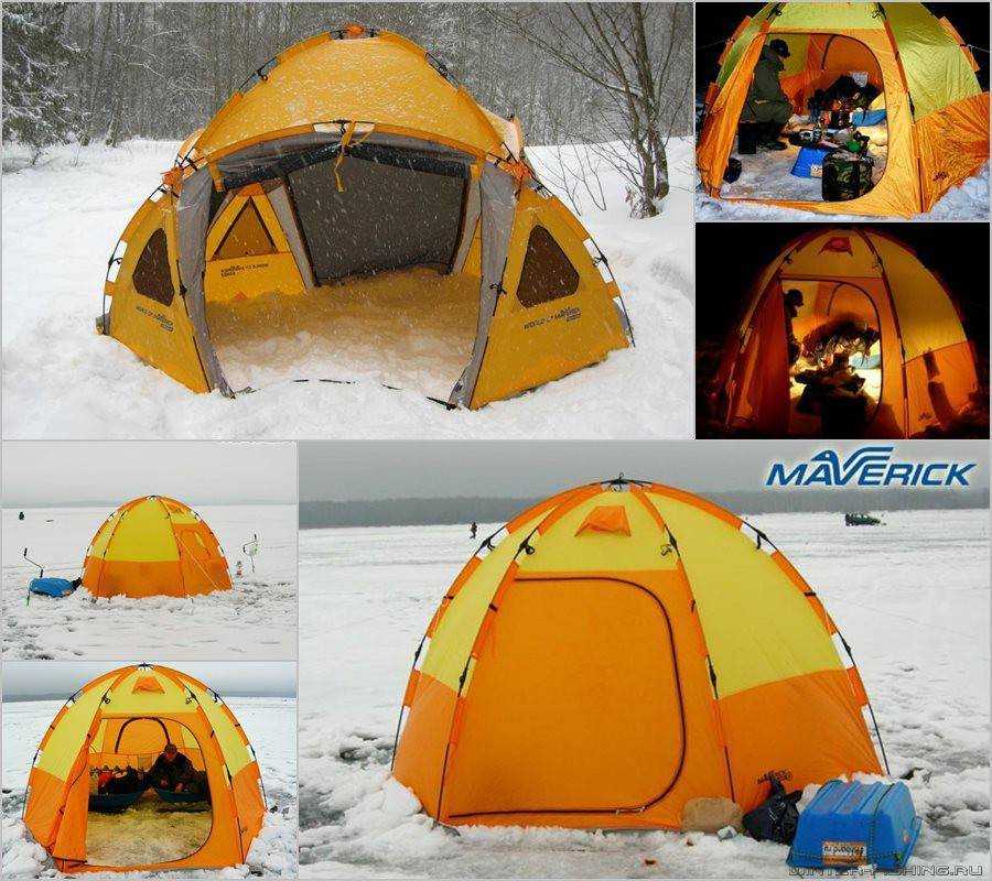 Лучшая зимняя палатка в 2021 году