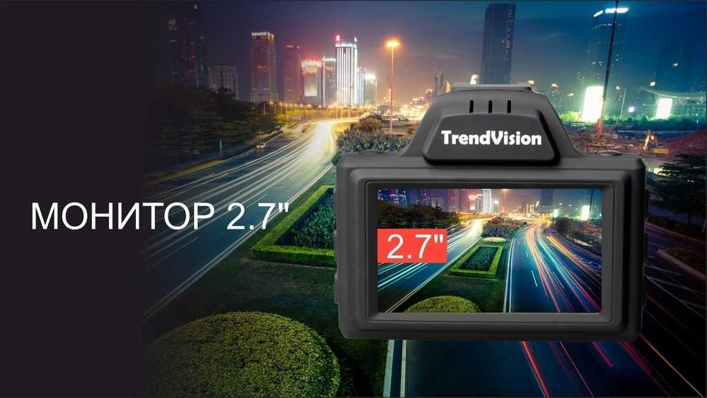 Рейтинг лучших карт памяти для видеорегистратора на 2021 год