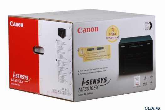 Canon i-sensys mf3010 технические характеристики