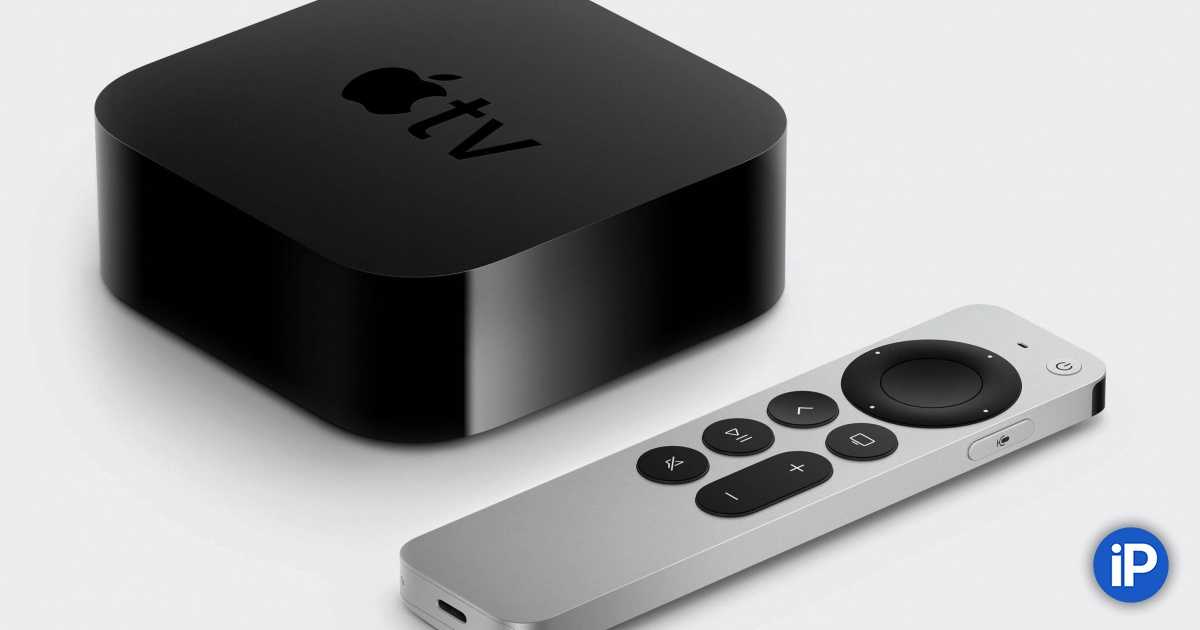 Вышли первые обзоры новой apple tv 4k. все хвалят пульт