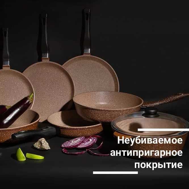 Сковородки-убийцы: как выбрать идеальную посуду и выжить // нтв.ru