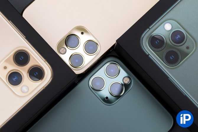 Iphone 11 pro и iphone 11 pro max – новые флагманские смартфоны apple 2019 года: обзор, характеристики, фото, цена