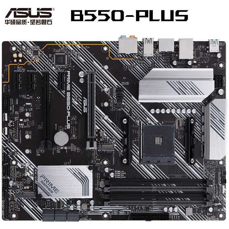 Asus prime x570-pro vs gigabyte b550 vision d: в чем разница?