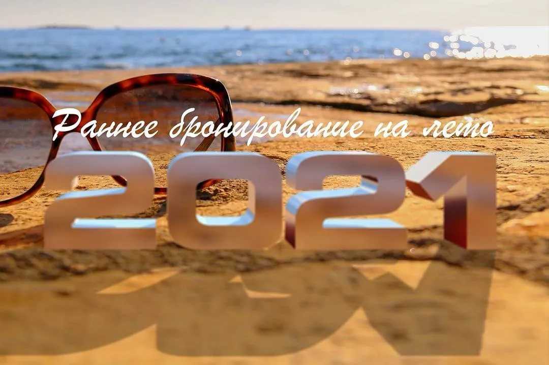 12 лучших пляжей краснодарского края — рейтинг 2020