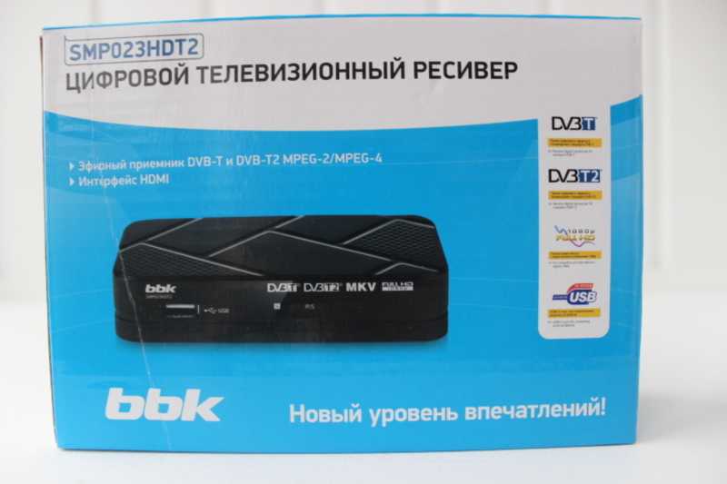 Тюнер bbk smp145hdt2 цифрового телевидения: обзор, характеристики, описание