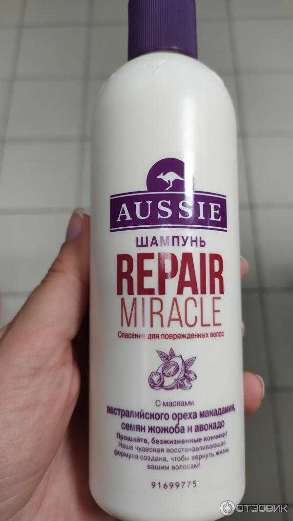 Aussie repair miracle - обзор шампуня для поврежденных волос