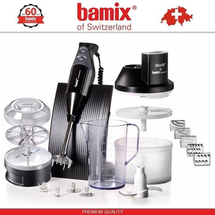 Bamix m200 swissline superbox отзывы