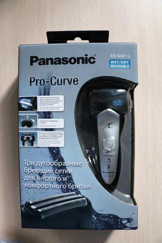 Panasonic es-ga21: инструкция
