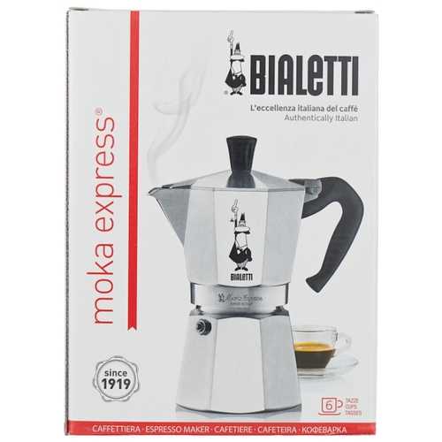 Важные моменты и шаги при выборе кофеварки bialetti — покупаем правильно!