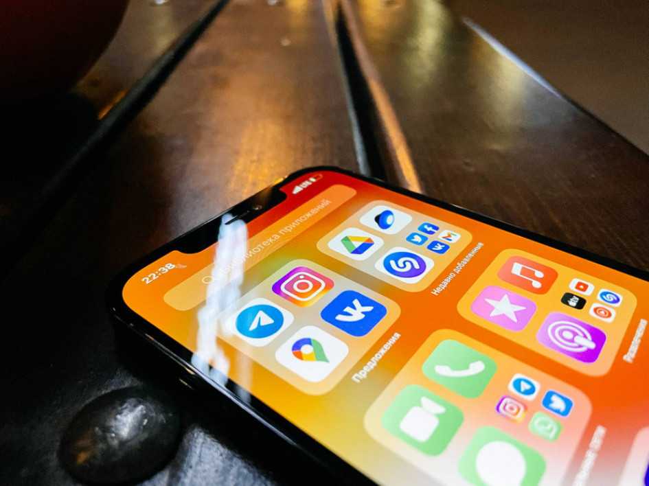 Какой iphone лучше купить в 2020 году