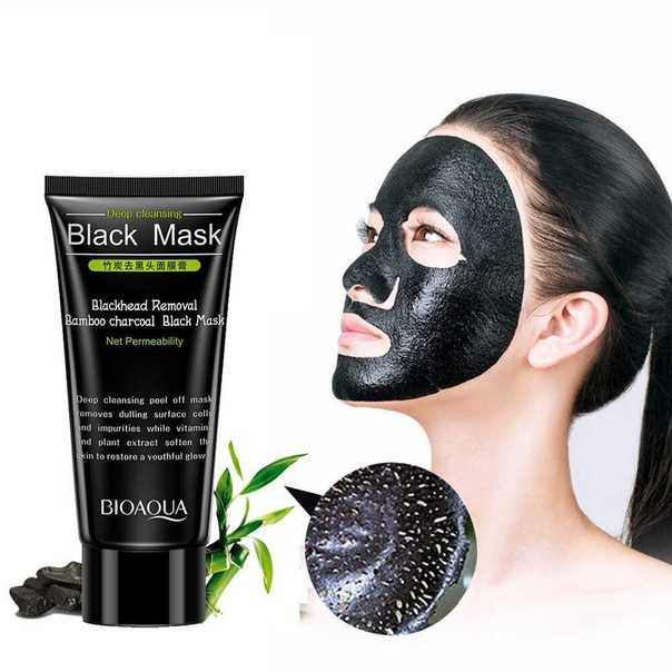 Лучшие средства от черных точек (маски, кремы, пилинги) — по отзывам косметологов и покупателей.