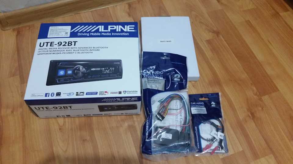 Alpine - ute-92bt digital media receiver with bluetooth