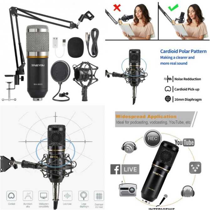 Топ-15 лучших микрофонов 2021 года - для вокала, инструментов и подкастов | экспертные руководства по выбору техники
