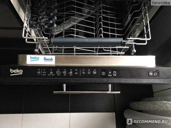Посудомоечная машина встраиваемая beko dis 39020 (7603358345) купить от 20070 руб в перми, сравнить цены, отзывы, видео обзоры и характеристики - sku689040