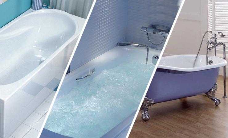 Какая ванна лучше: акриловая или стальная сантехника дольше работает