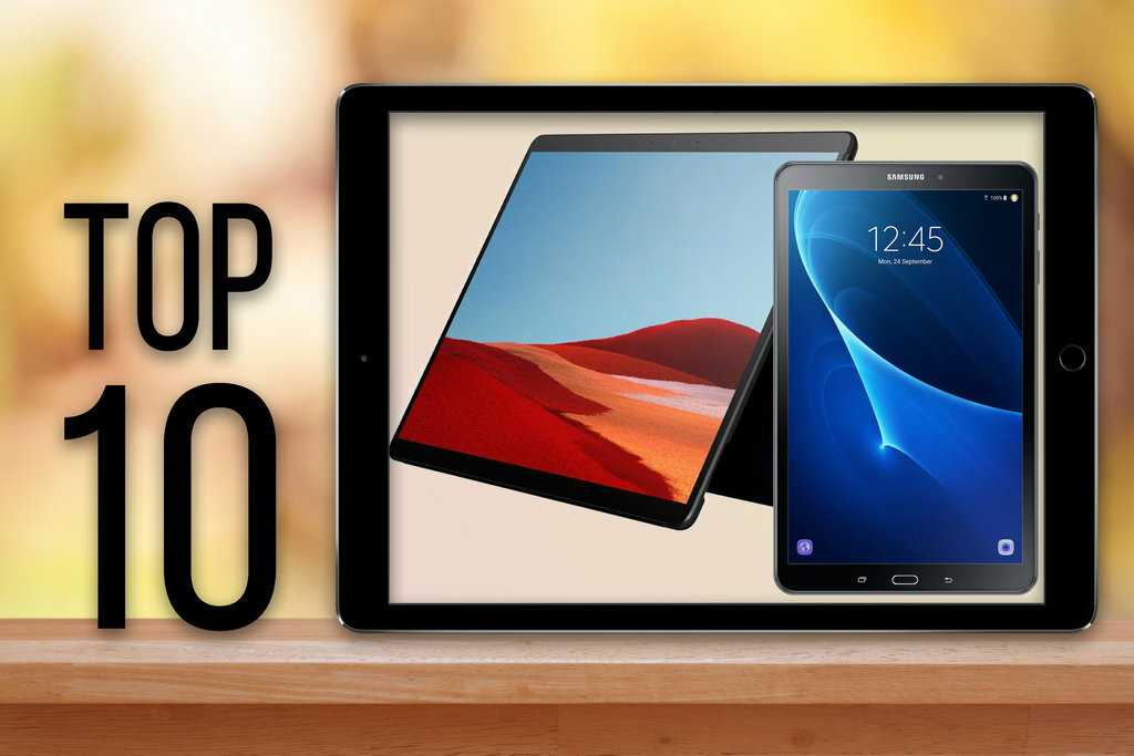8 лучших фирм-производителей ноутбуков – рейтинг 2020 года
