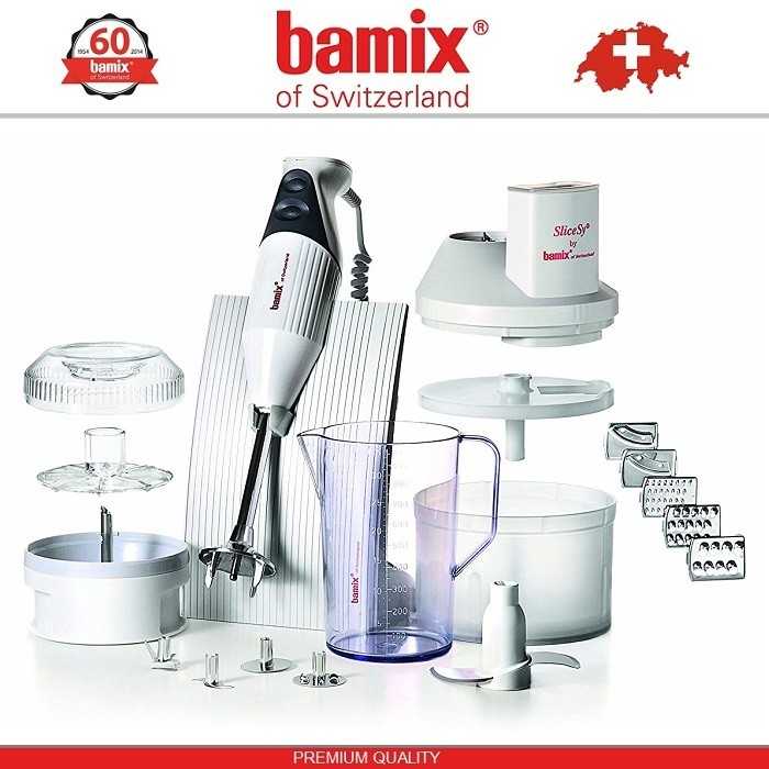 Bamix m200 swissline superbox отзывы
