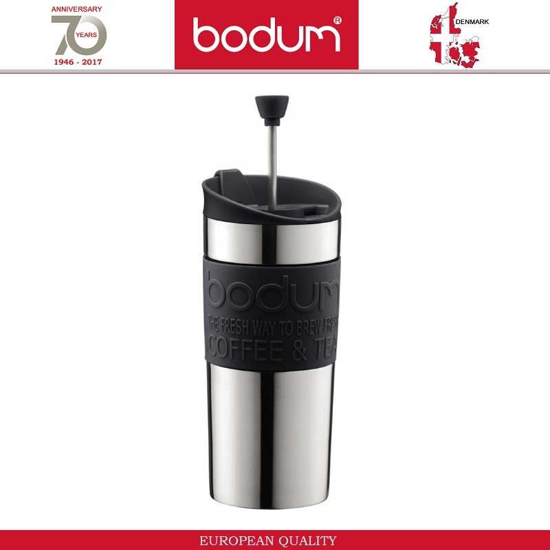 Bodum Travel Mug (clip) (0,35 л) - короткий, но максимально информативный обзор. Для большего удобства, добавлены характеристики, отзывы и видео.
