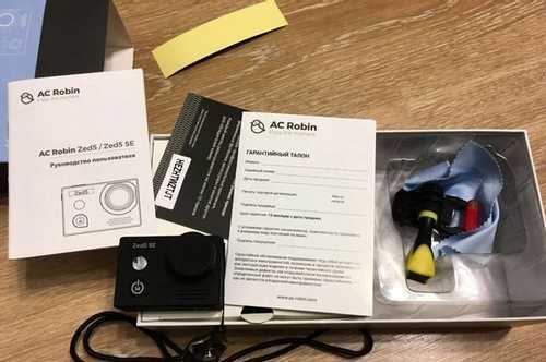 Ac robin zed2 отзывы покупателей | 68 честных отзыва покупателей про видеокамеры ac robin zed2