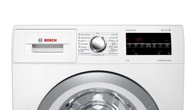 Bosch serie | 2 hga128d20r отзывы покупателей и специалистов на отзовик