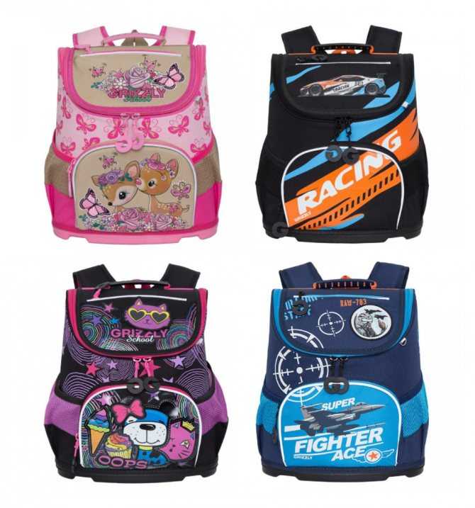 Школьные рюкзаки для девочек в 1 класс: как правильно выбрать ранец в школу в первый класс? рейтинг легких детских стильных и модных рюкзаков
