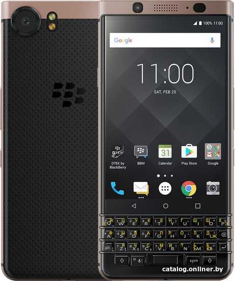BlackBerry KeyOne - короткий, но максимально информативный обзор. Для большего удобства, добавлены характеристики, отзывы и видео.