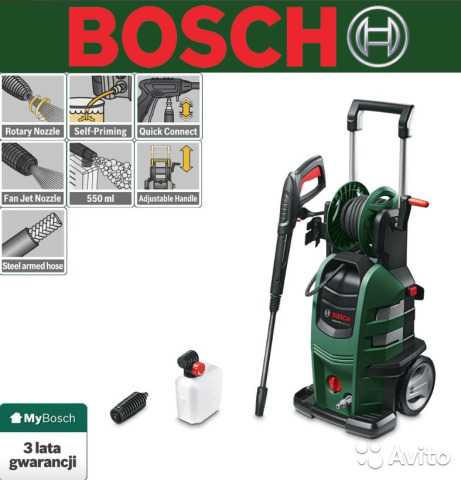 Bosch advancedaquatak 150 - купить , скидки, цена, отзывы, обзор, характеристики - мойки высокого давления