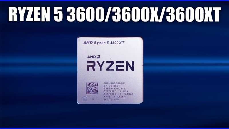 AMD Ryzen 5 3600X - короткий, но максимально информативный обзор. Для большего удобства, добавлены характеристики, отзывы и видео.