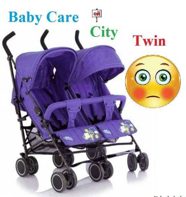 Baby Care Citi Twin - короткий, но максимально информативный обзор. Для большего удобства, добавлены характеристики, отзывы и видео.