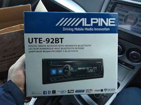 Alpine ute-92bt отзывы покупателей и специалистов на отзовик