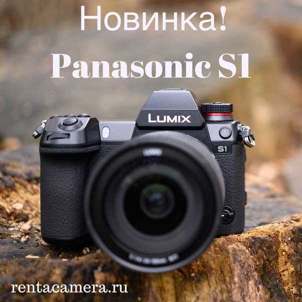Какой фотоаппарат лучше купить для качественных снимков: выбираем с умом | ichip.ru