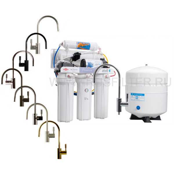 Atoll a-550 max фильтр для воды купить в санкт-петербурге в интернет-магазине эковита