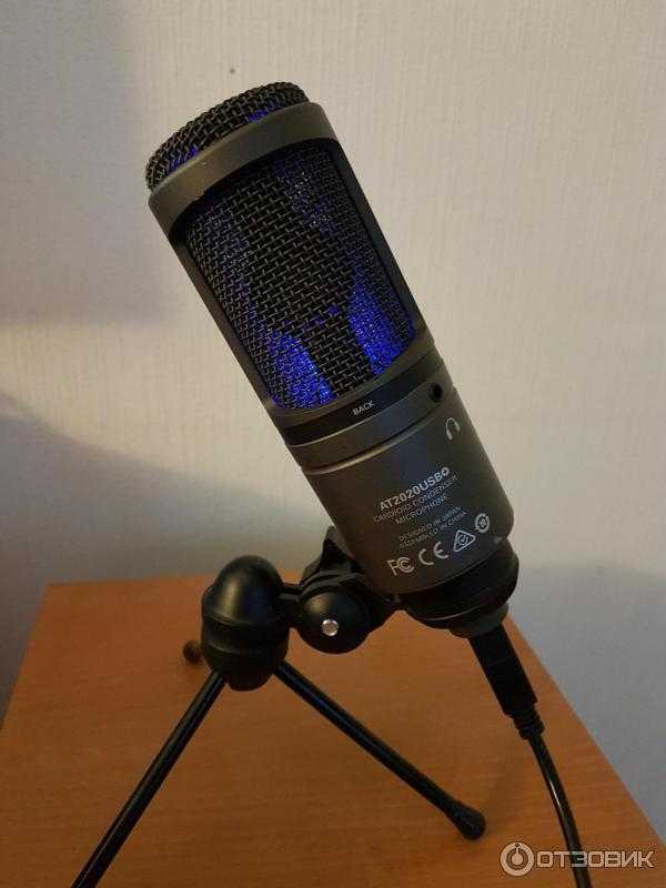 Коллекция профессиональных микрофонов audio-technica

	| prosound