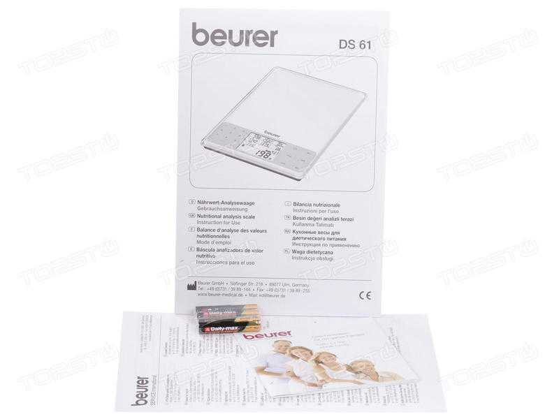 Beurer DS 61 - короткий, но максимально информативный обзор. Для большего удобства, добавлены характеристики, отзывы и видео.