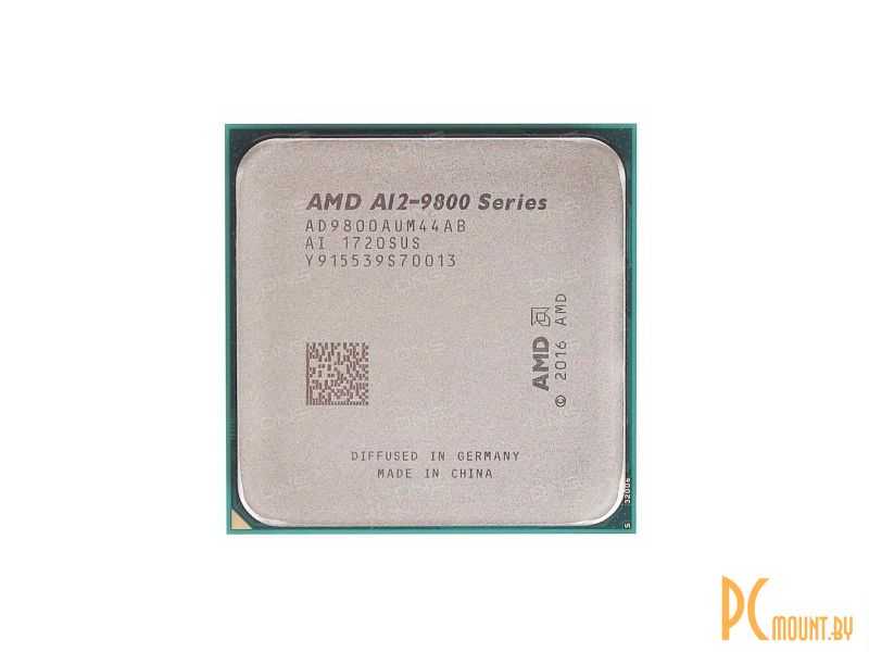 Обзор процессора amd pro a12-9800b