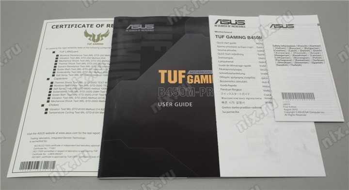 Asus tuf b450-pro gaming отзывы