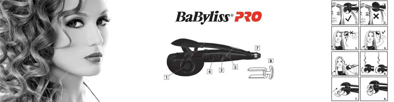 Триммер babyliss: обзор моделей марки бэбилисс, отзывы