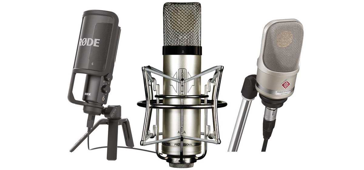 Как выбрать микрофон?