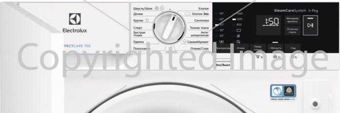 Руководство - electrolux ews1277fdw стиральная машина
