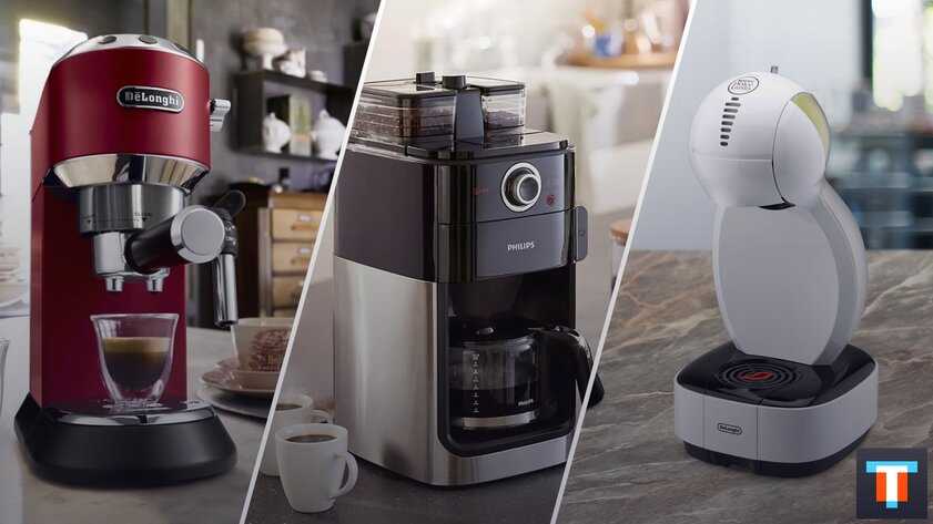 Топ 10 лучших автоматических кофемашин для дома в 2021 году