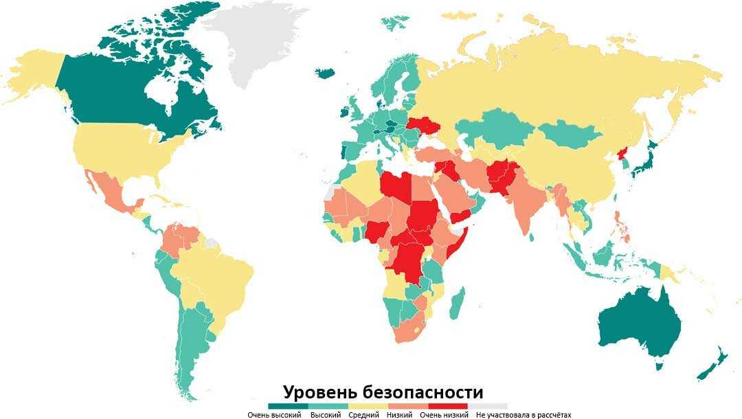 Уровень преступности в странах мира, рейтинг 2019 года