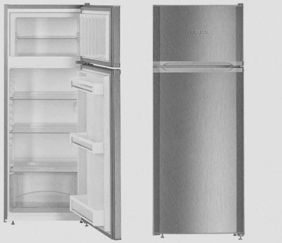 Холодильник бирюса 153 (белый)