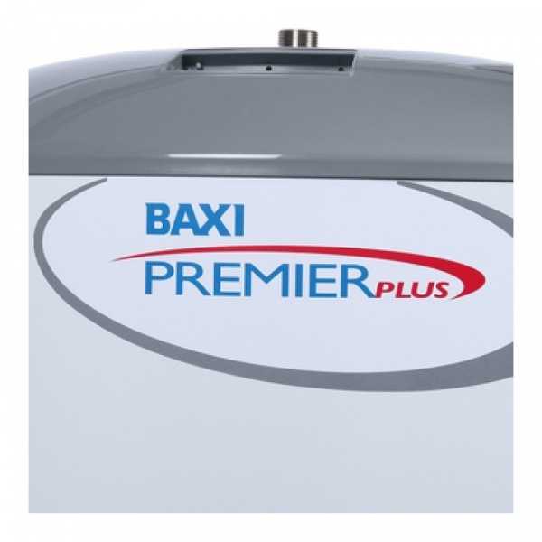 Baxi premier plus 150 водонагреватели косвенного нагрева. цены, отзывы, описание > каталог оборудования > санкт-петербург
