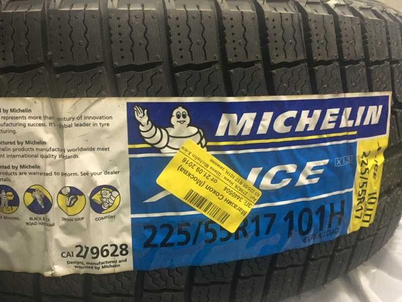 Описание автомобильных шин Michelin X-Ice Xi3 — характеристики, достоинства и недостатки по отзывам покупателей, видео.
