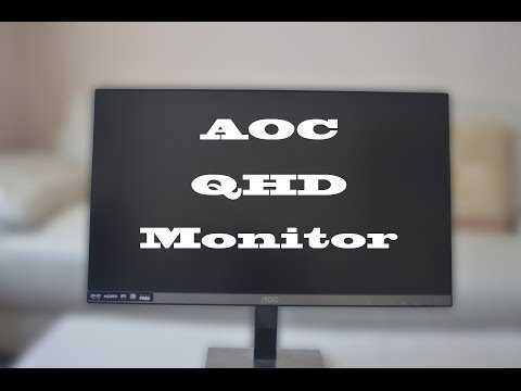 Передовые технологии и высокое разрешение – обзор монитора aoc q2577pwq