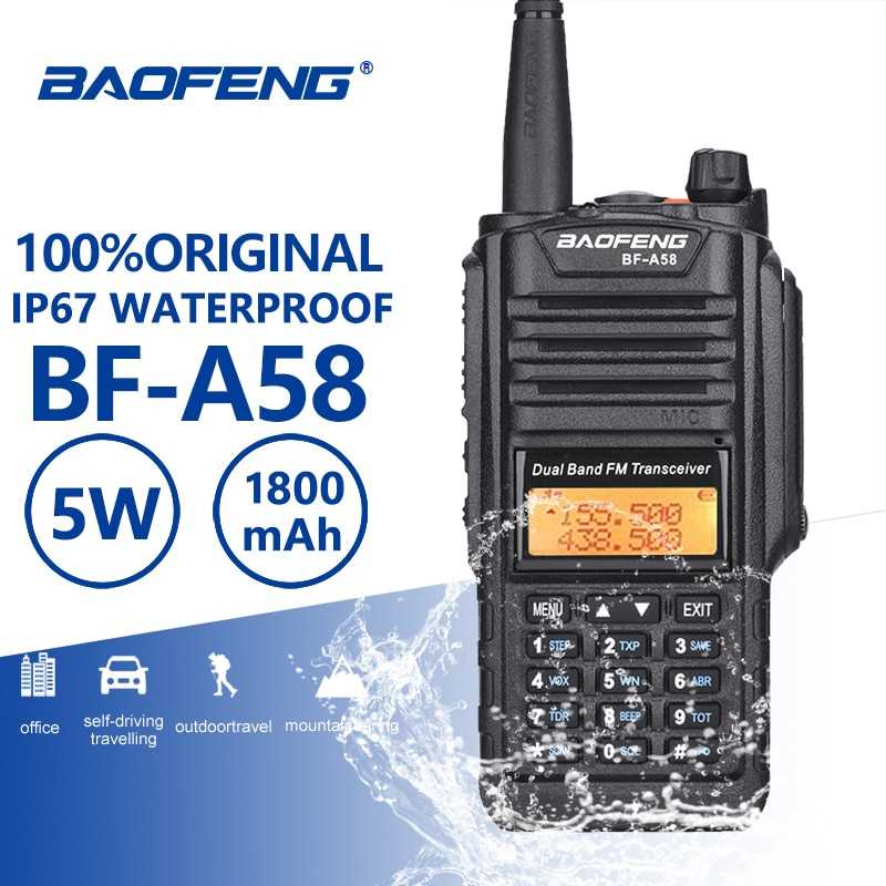 Обзор радиостанции baofeng bf-a58. недорогая водозащищённая радиостанция: миф или реальность? – обзоры товаров из интернет-магазинов
