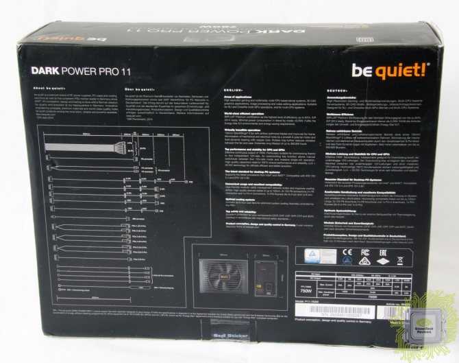 Be quiet! dark power pro 11 750w отзывы покупателей и специалистов на отзовик